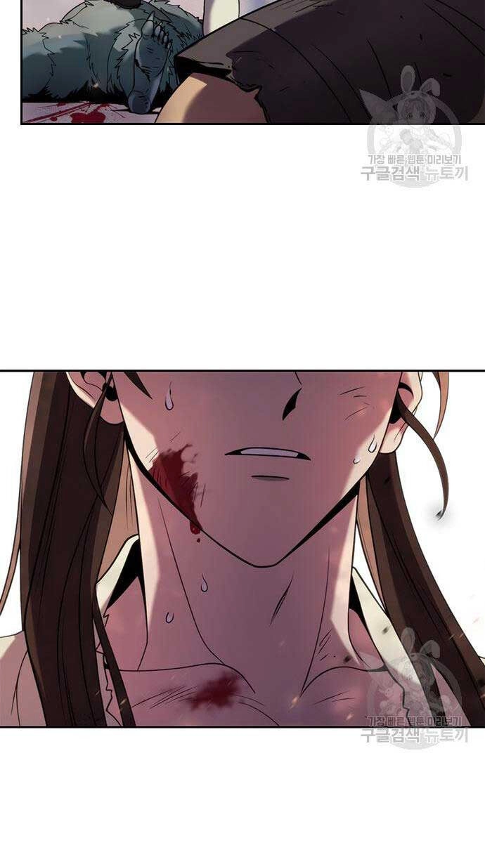 Ma Đạo Chuyển Sinh Ký Chapter 12 - 142