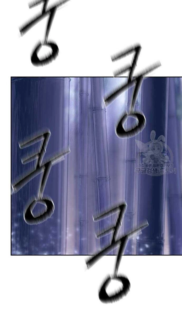 Ma Đạo Chuyển Sinh Ký Chapter 12 - 147