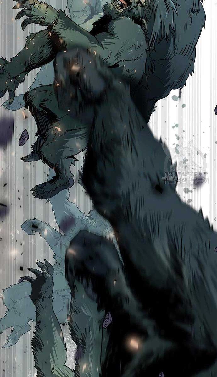 Ma Đạo Chuyển Sinh Ký Chapter 12 - 161