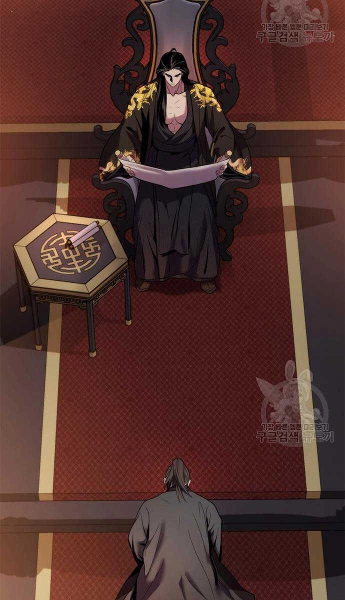 Ma Đạo Chuyển Sinh Ký Chapter 12 - 165