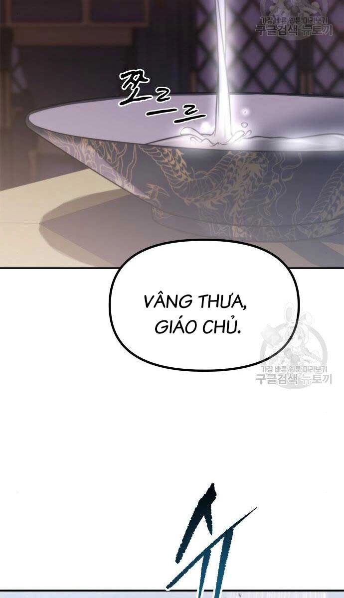 Ma Đạo Chuyển Sinh Ký Chapter 13 - 5