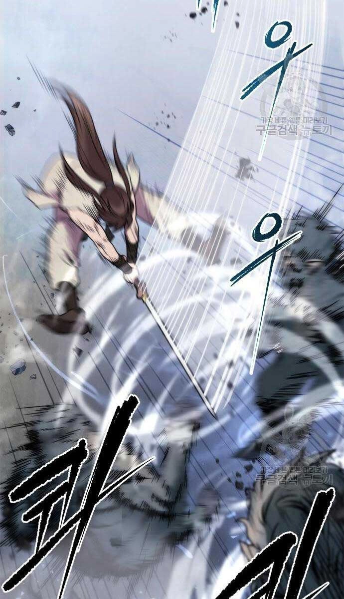 Ma Đạo Chuyển Sinh Ký Chapter 13 - 6