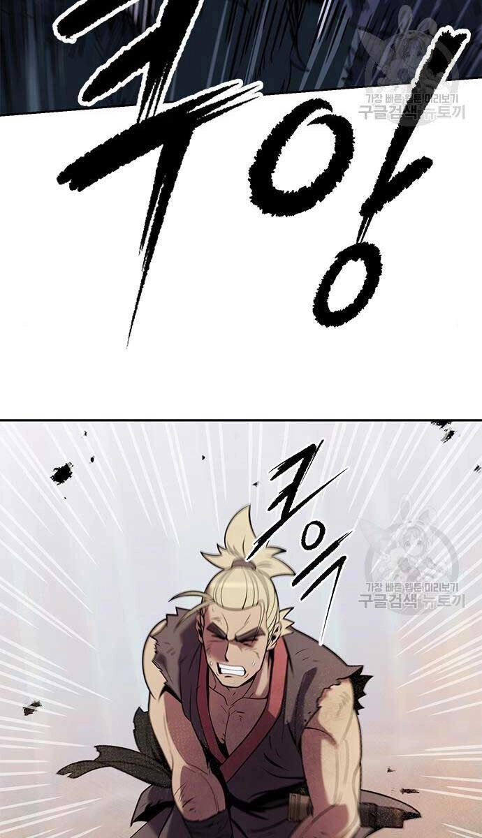 Ma Đạo Chuyển Sinh Ký Chapter 13 - 15