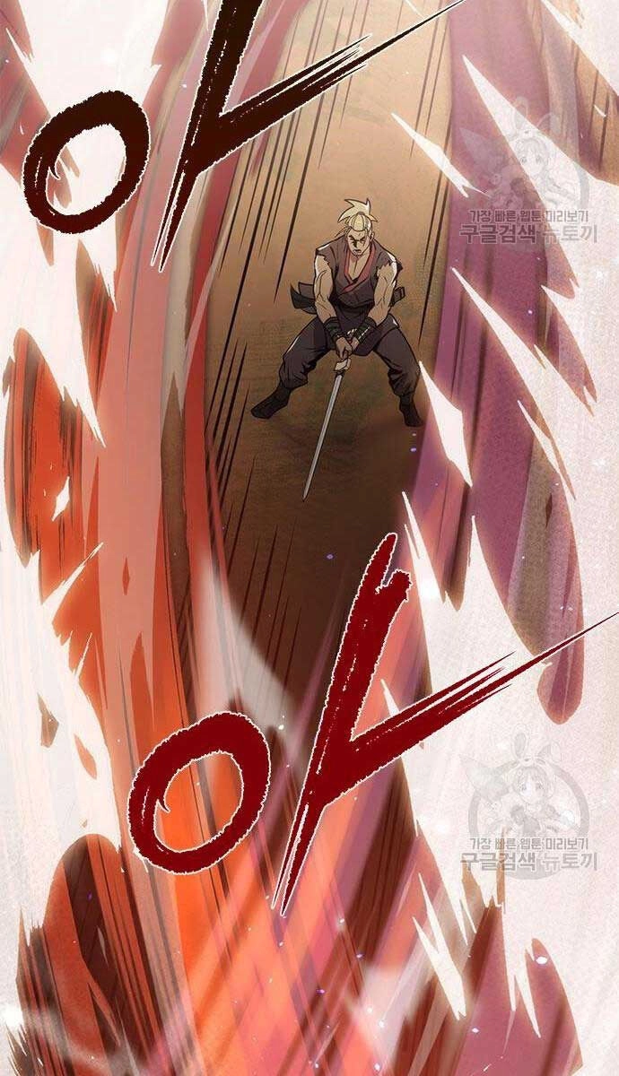 Ma Đạo Chuyển Sinh Ký Chapter 13 - 19