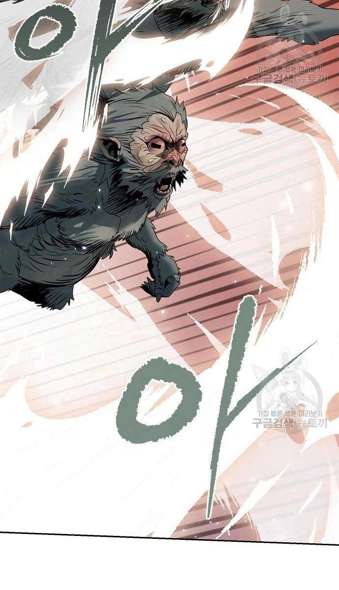 Ma Đạo Chuyển Sinh Ký Chapter 13 - 22