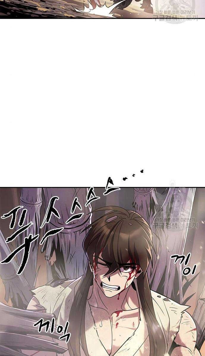 Ma Đạo Chuyển Sinh Ký Chapter 13 - 48