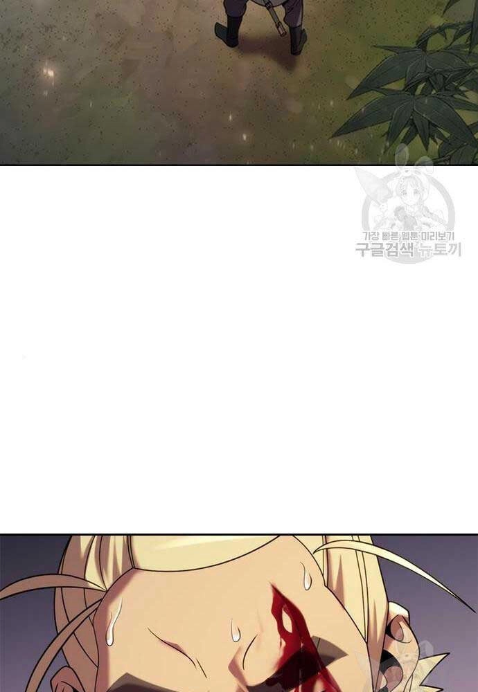 Ma Đạo Chuyển Sinh Ký Chapter 13 - 66