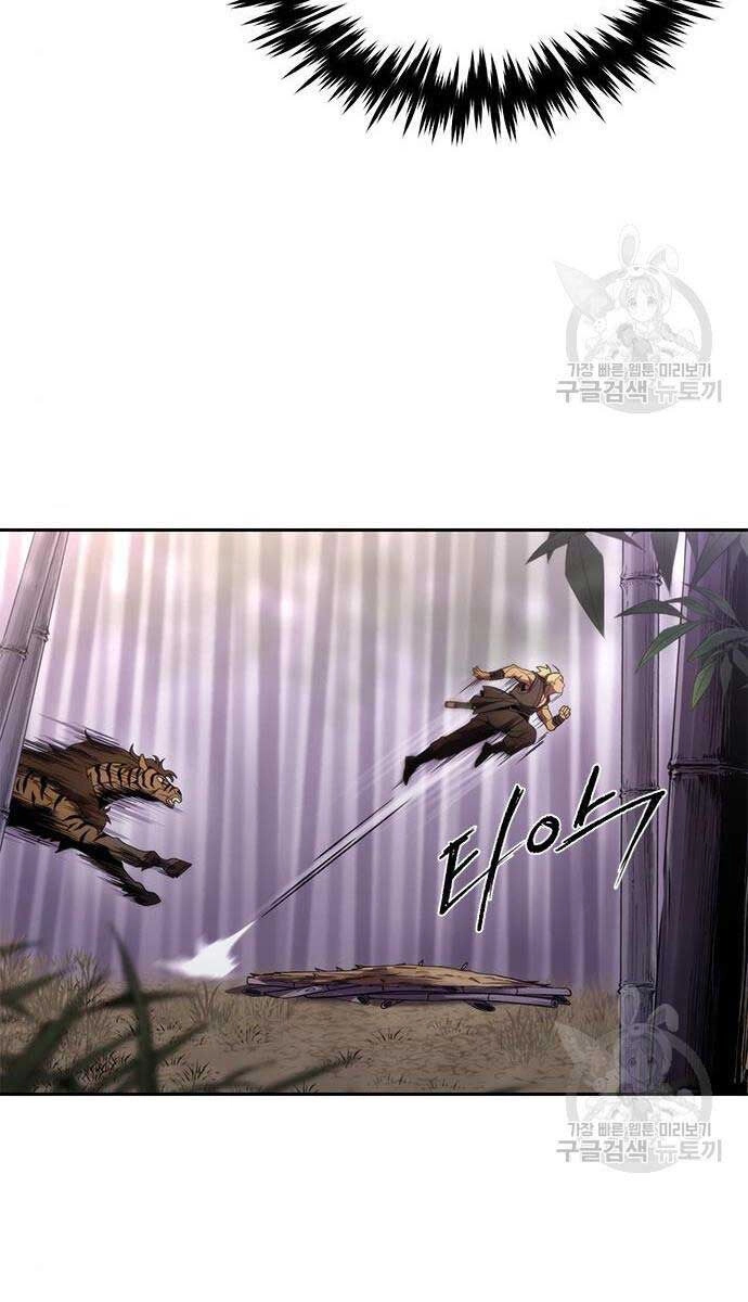 Ma Đạo Chuyển Sinh Ký Chapter 13 - 72