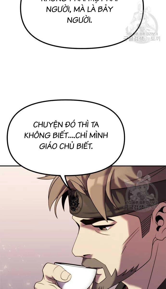 Ma Đạo Chuyển Sinh Ký Chapter 13 - 104