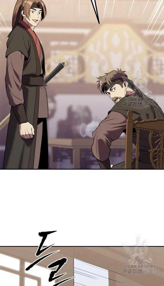 Ma Đạo Chuyển Sinh Ký Chapter 13 - 120