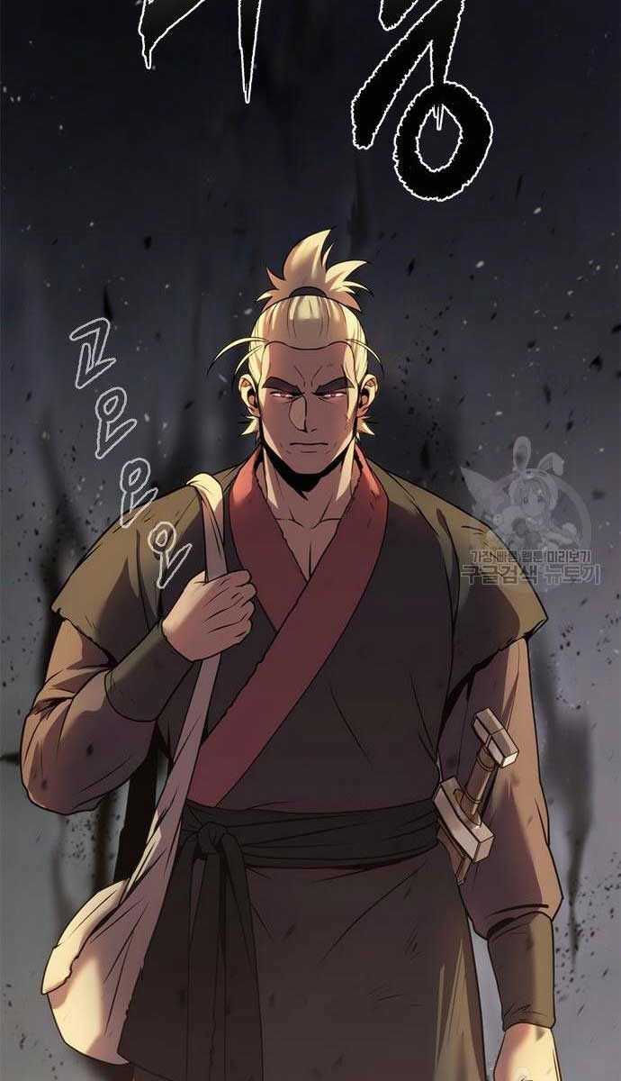 Ma Đạo Chuyển Sinh Ký Chapter 13 - 128