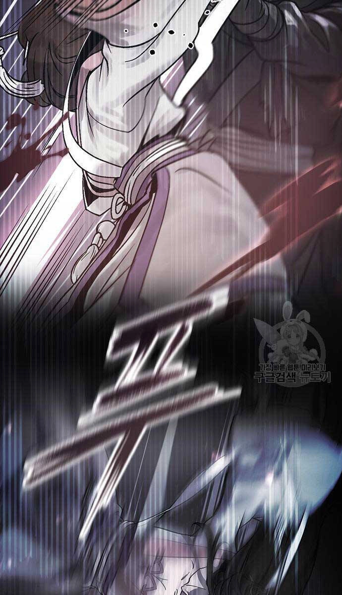 Ma Đạo Chuyển Sinh Ký Chapter 20 - 3