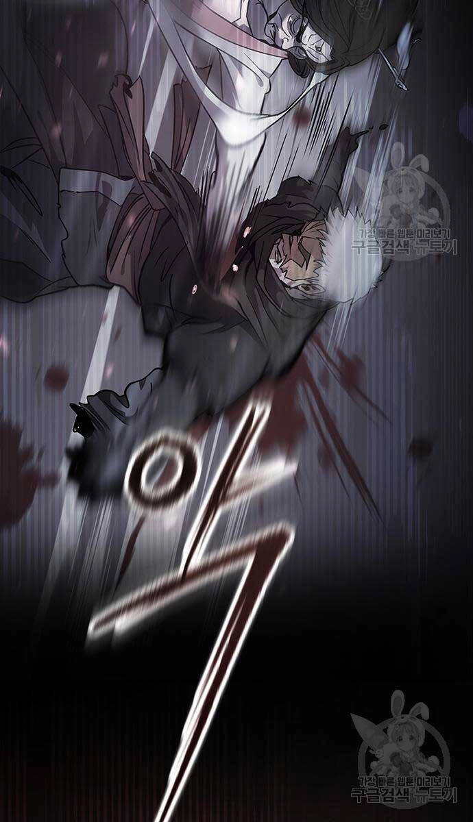 Ma Đạo Chuyển Sinh Ký Chapter 20 - 4