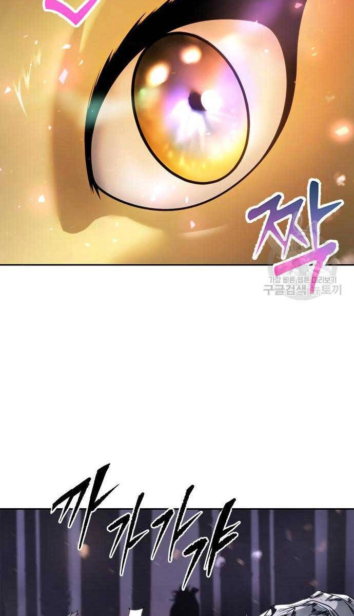 Ma Đạo Chuyển Sinh Ký Chapter 20 - 12