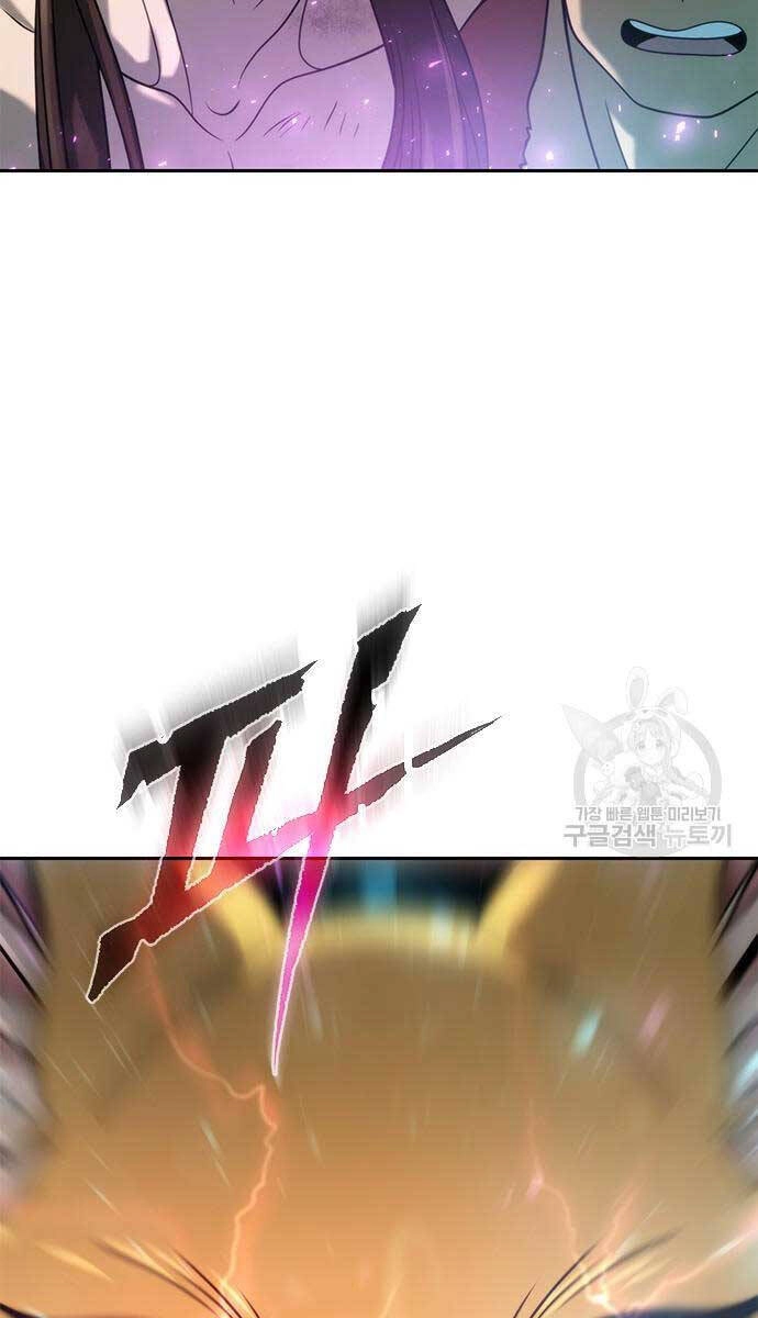 Ma Đạo Chuyển Sinh Ký Chapter 20 - 16