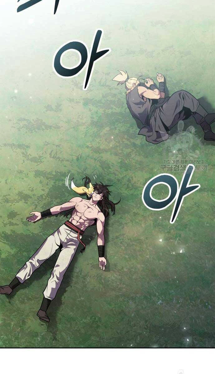 Ma Đạo Chuyển Sinh Ký Chapter 20 - 25