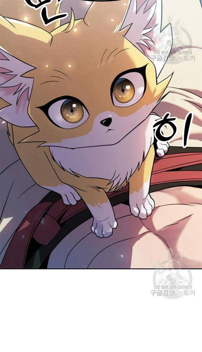 Ma Đạo Chuyển Sinh Ký Chapter 20 - 35