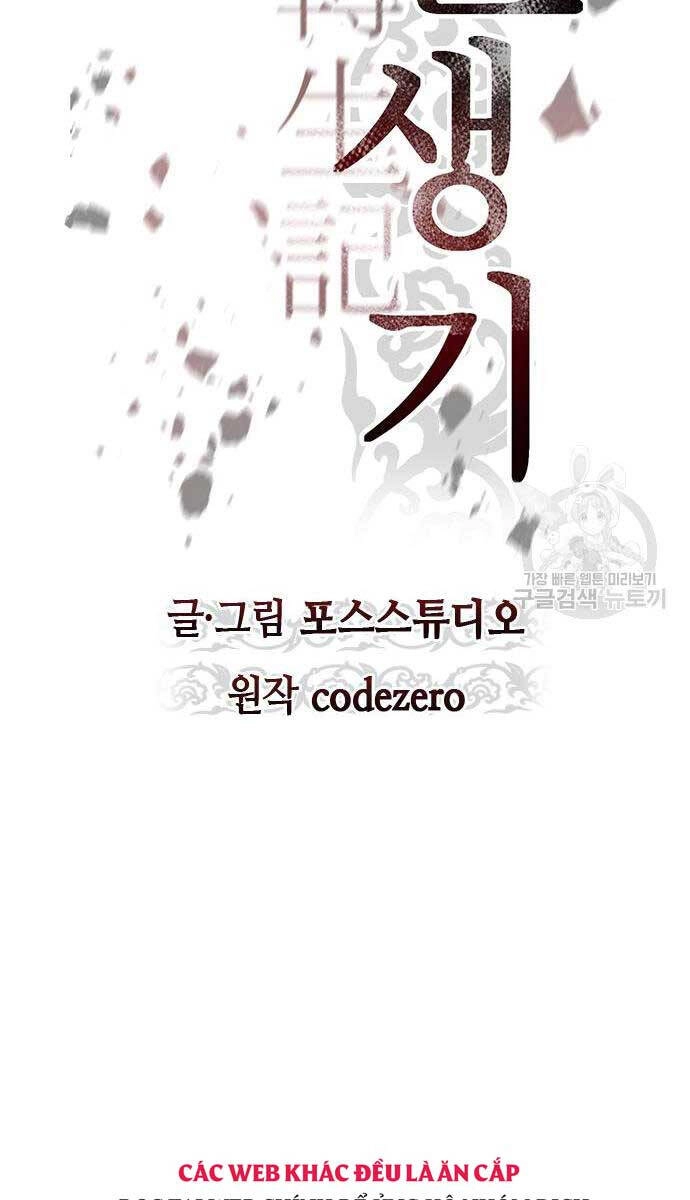 Ma Đạo Chuyển Sinh Ký Chapter 20 - 40