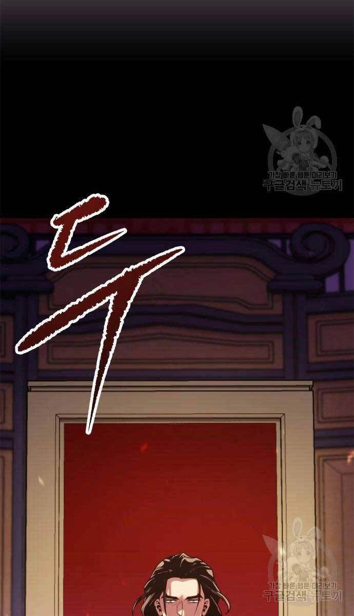 Ma Đạo Chuyển Sinh Ký Chapter 20 - 50