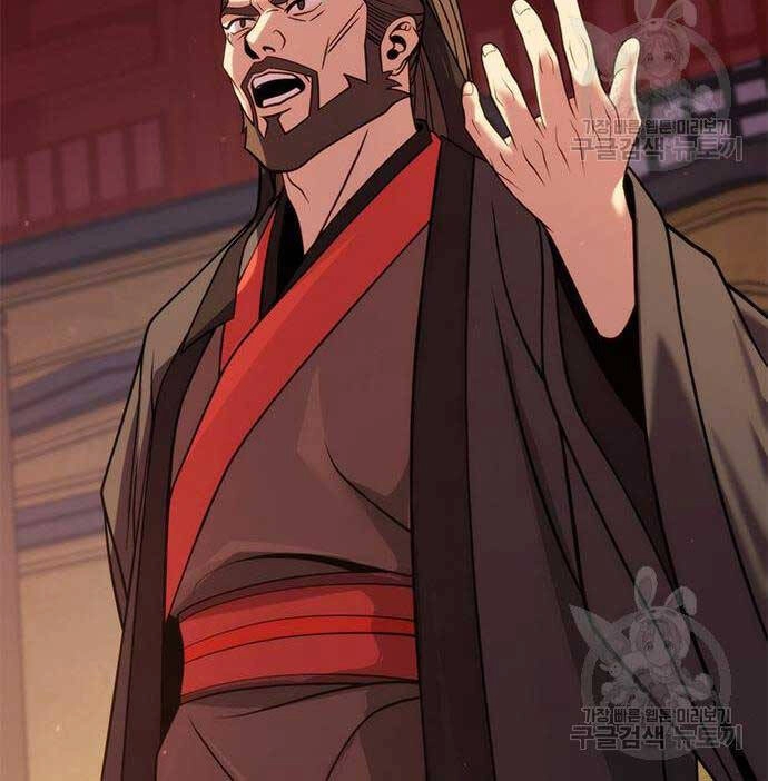 Ma Đạo Chuyển Sinh Ký Chapter 20 - 59