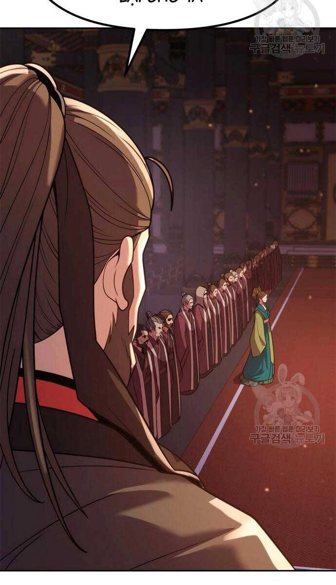 Ma Đạo Chuyển Sinh Ký Chapter 20 - 70