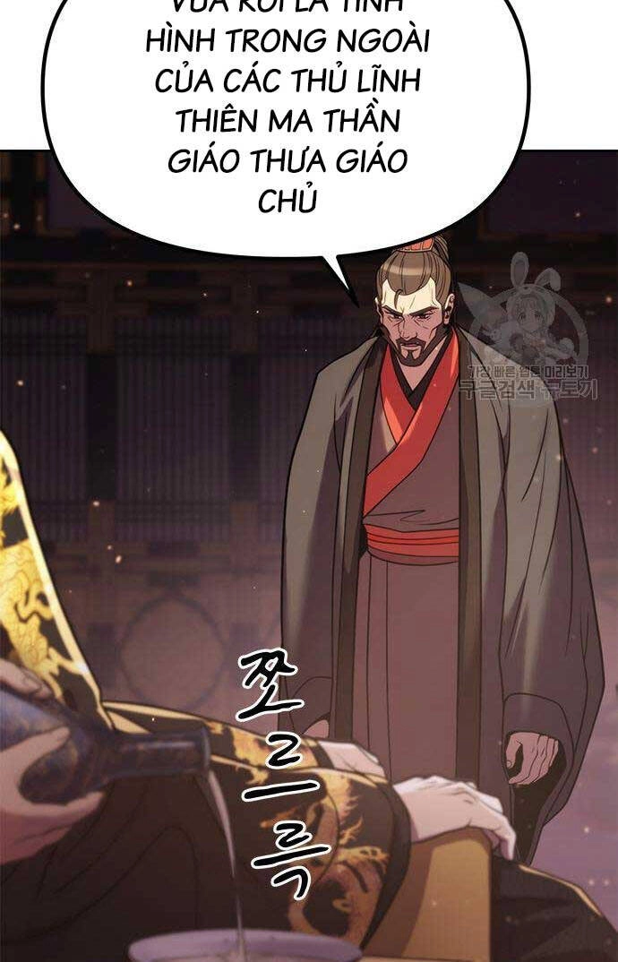 Ma Đạo Chuyển Sinh Ký Chapter 20 - 74