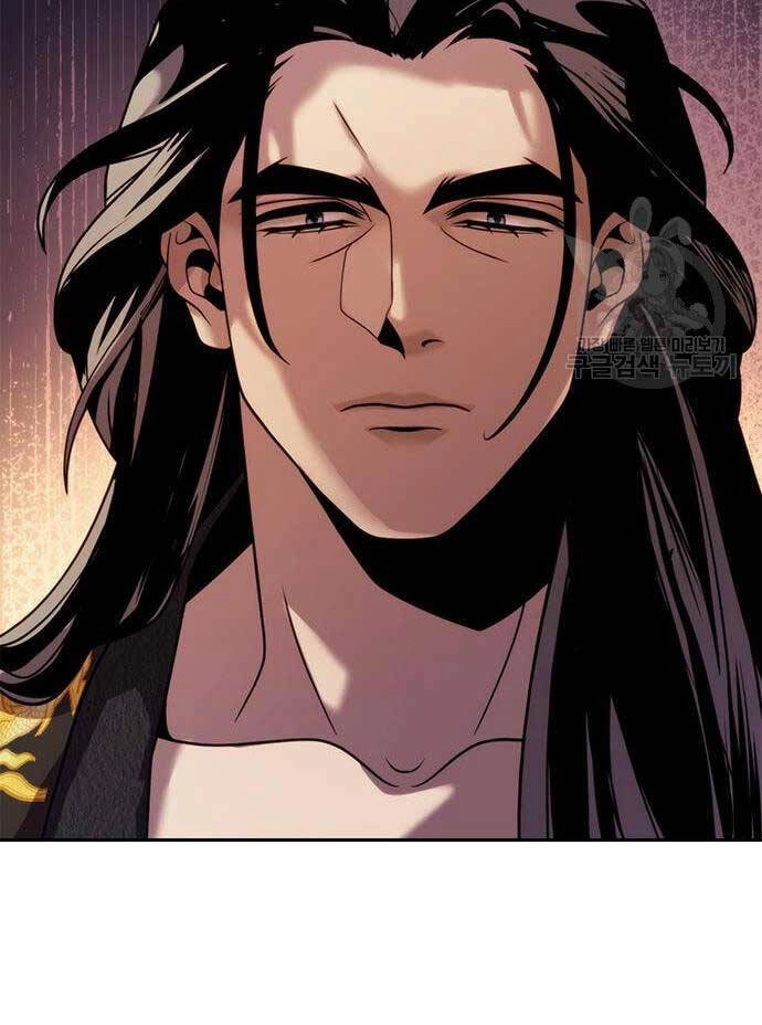 Ma Đạo Chuyển Sinh Ký Chapter 20 - 88