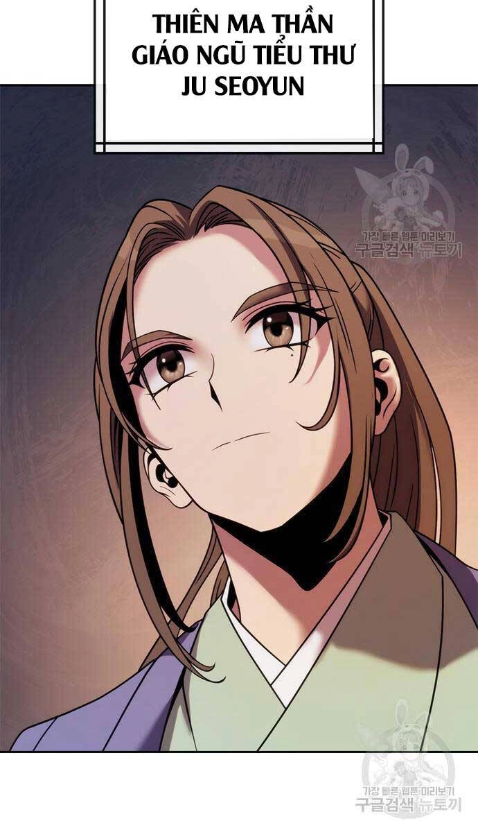 Ma Đạo Chuyển Sinh Ký Chapter 20 - 107