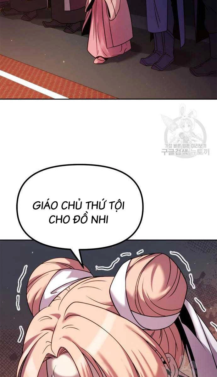 Ma Đạo Chuyển Sinh Ký Chapter 20 - 116