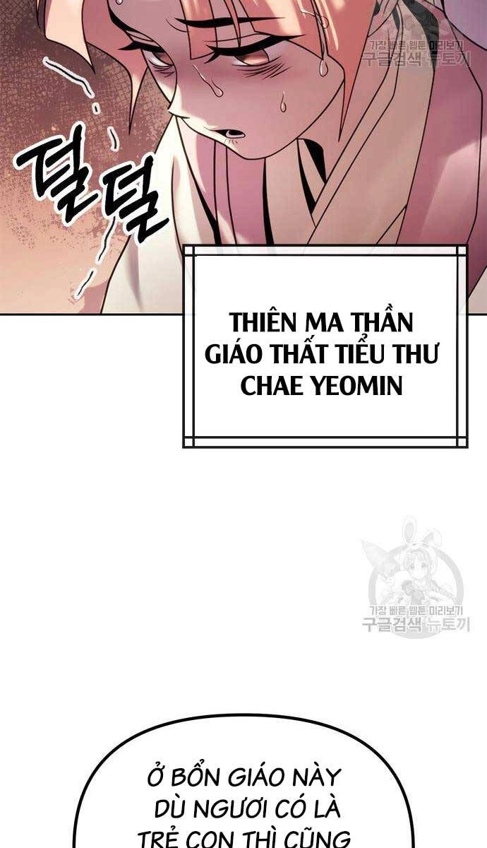 Ma Đạo Chuyển Sinh Ký Chapter 20 - 117