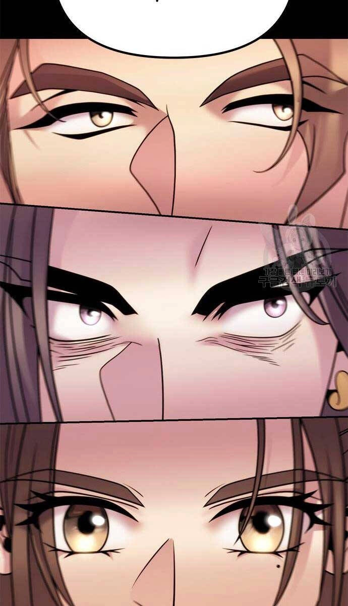 Ma Đạo Chuyển Sinh Ký Chapter 20 - 128