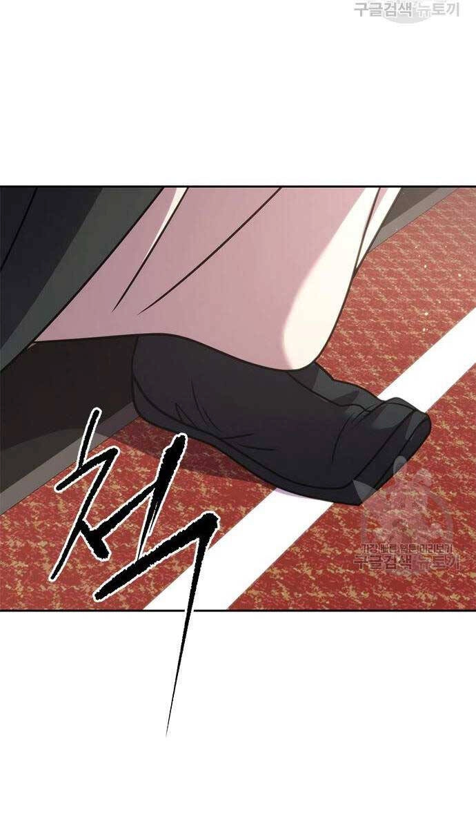 Ma Đạo Chuyển Sinh Ký Chapter 20 - 135