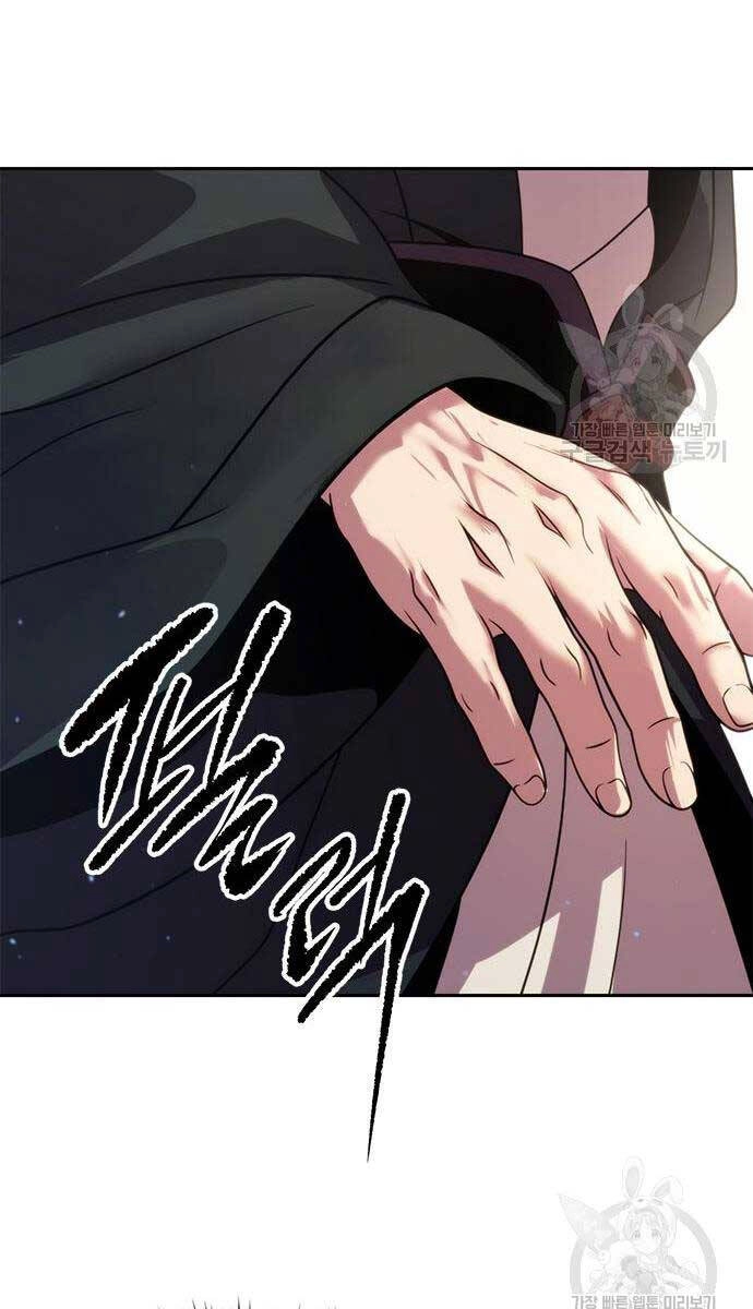 Ma Đạo Chuyển Sinh Ký Chapter 20 - 136