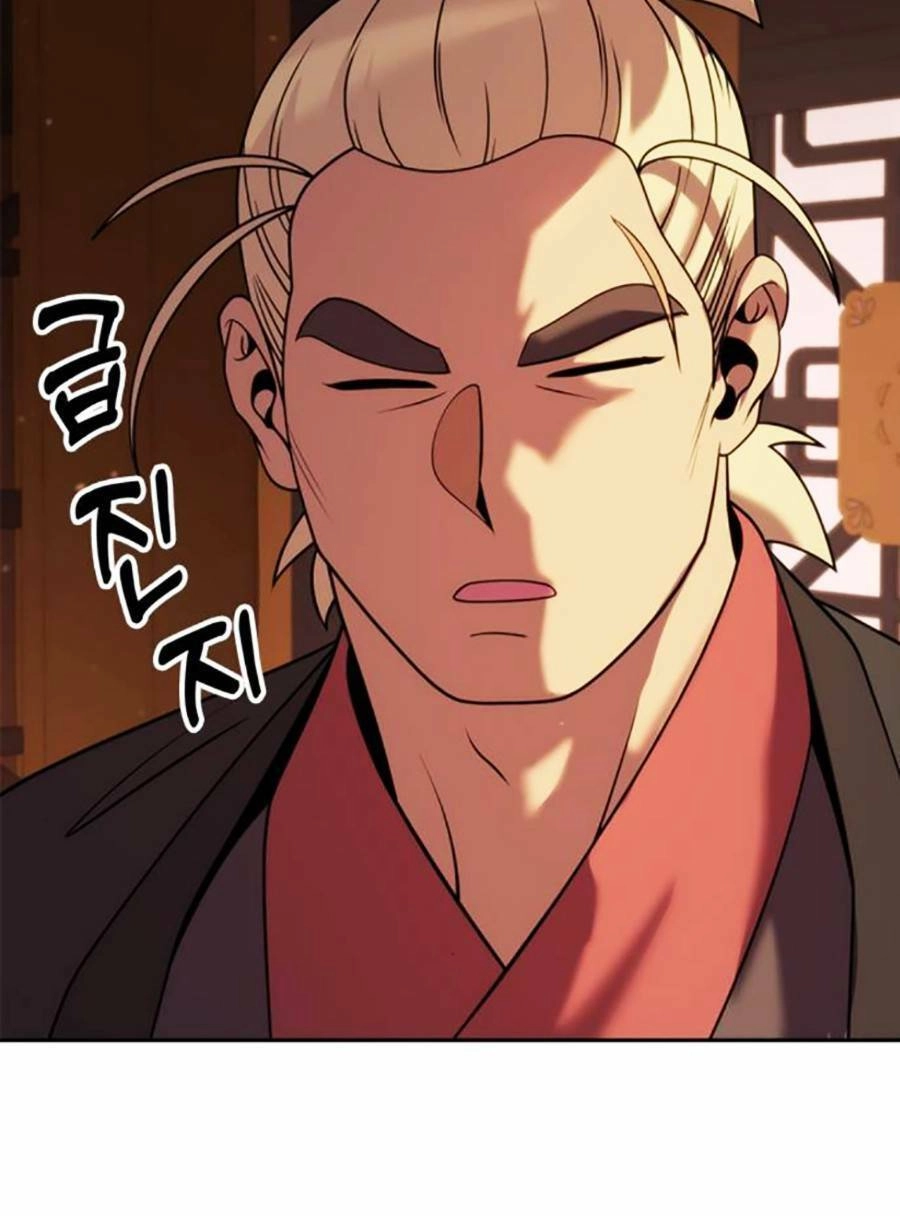 Ma Đạo Chuyển Sinh Ký Chapter 21 - 127