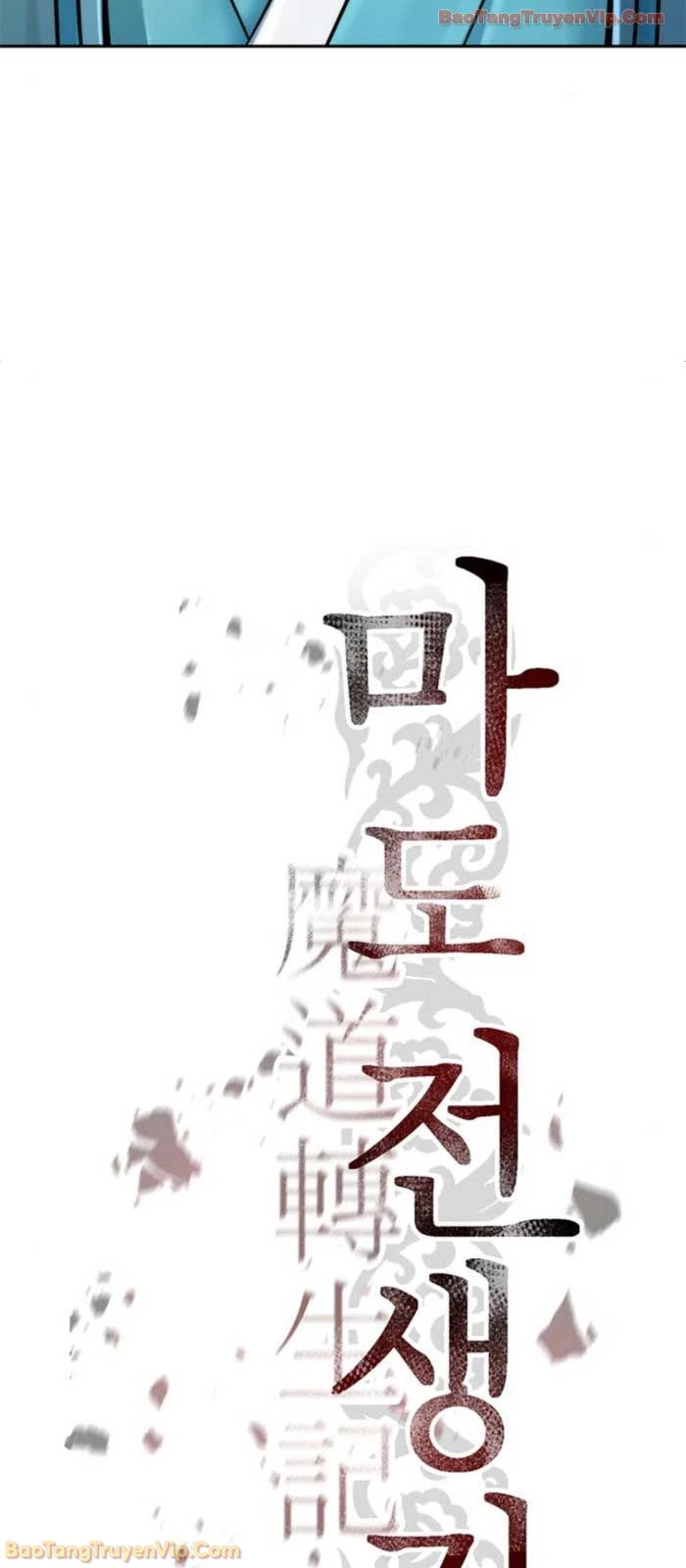 Ma Đạo Chuyển Sinh Ký Chapter 136 - 35