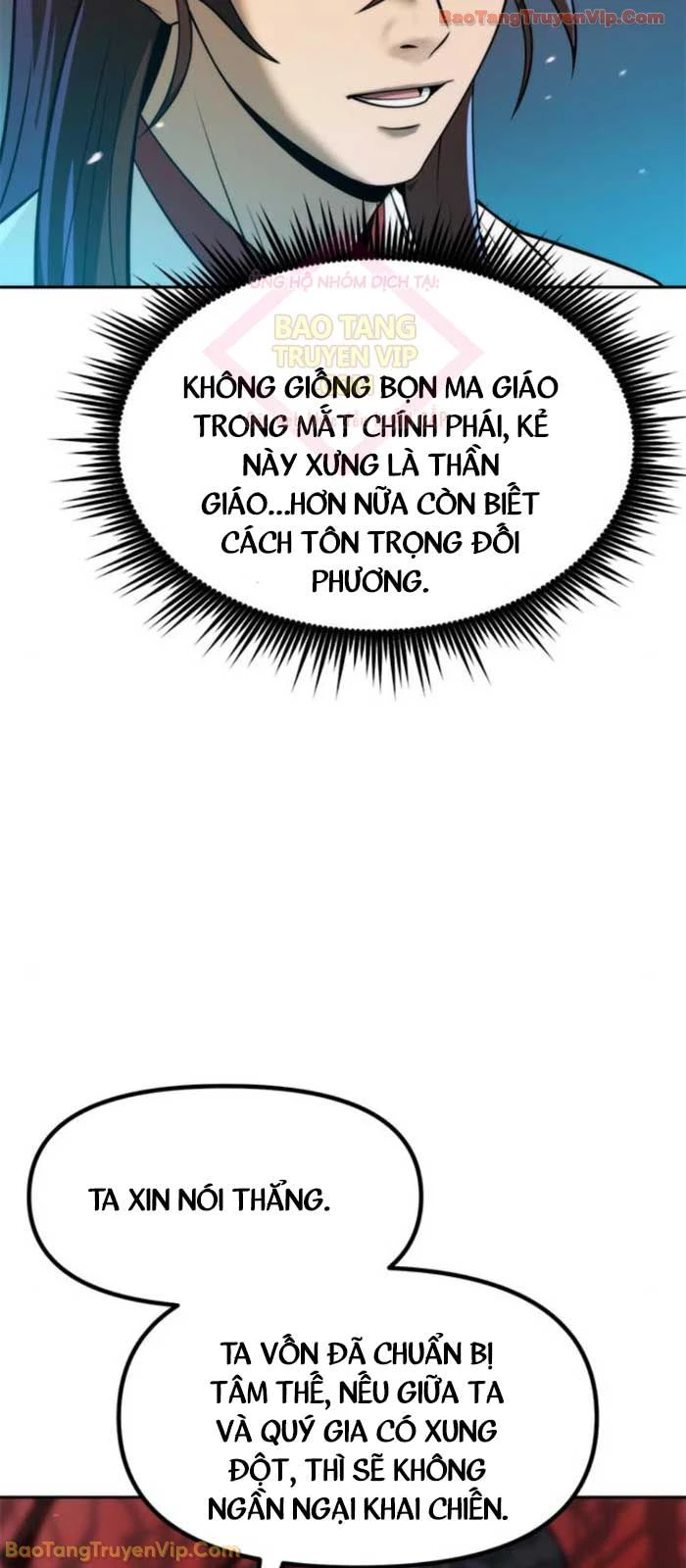 Ma Đạo Chuyển Sinh Ký Chapter 136 - 60