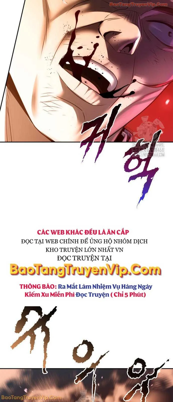 Ma Đạo Chuyển Sinh Ký Chapter 137 - 45