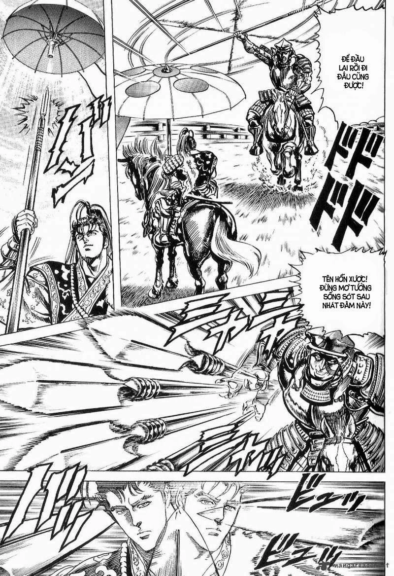 Bắc Đẩu Du Hiệp Chapter 1 - 43