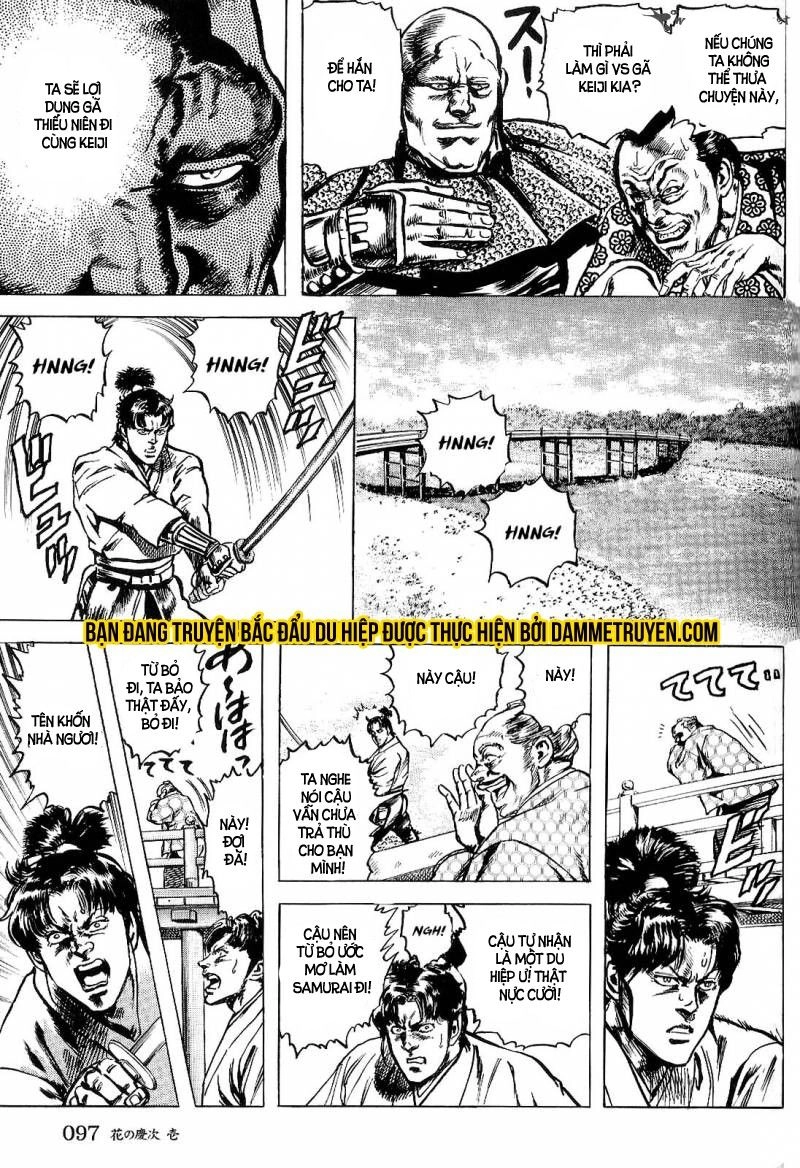 Bắc Đẩu Du Hiệp Chapter 2 - 15