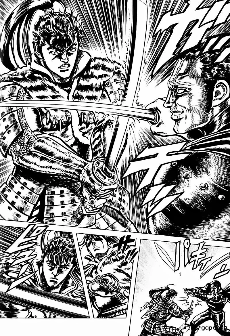 Bắc Đẩu Du Hiệp Chapter 17 - 15