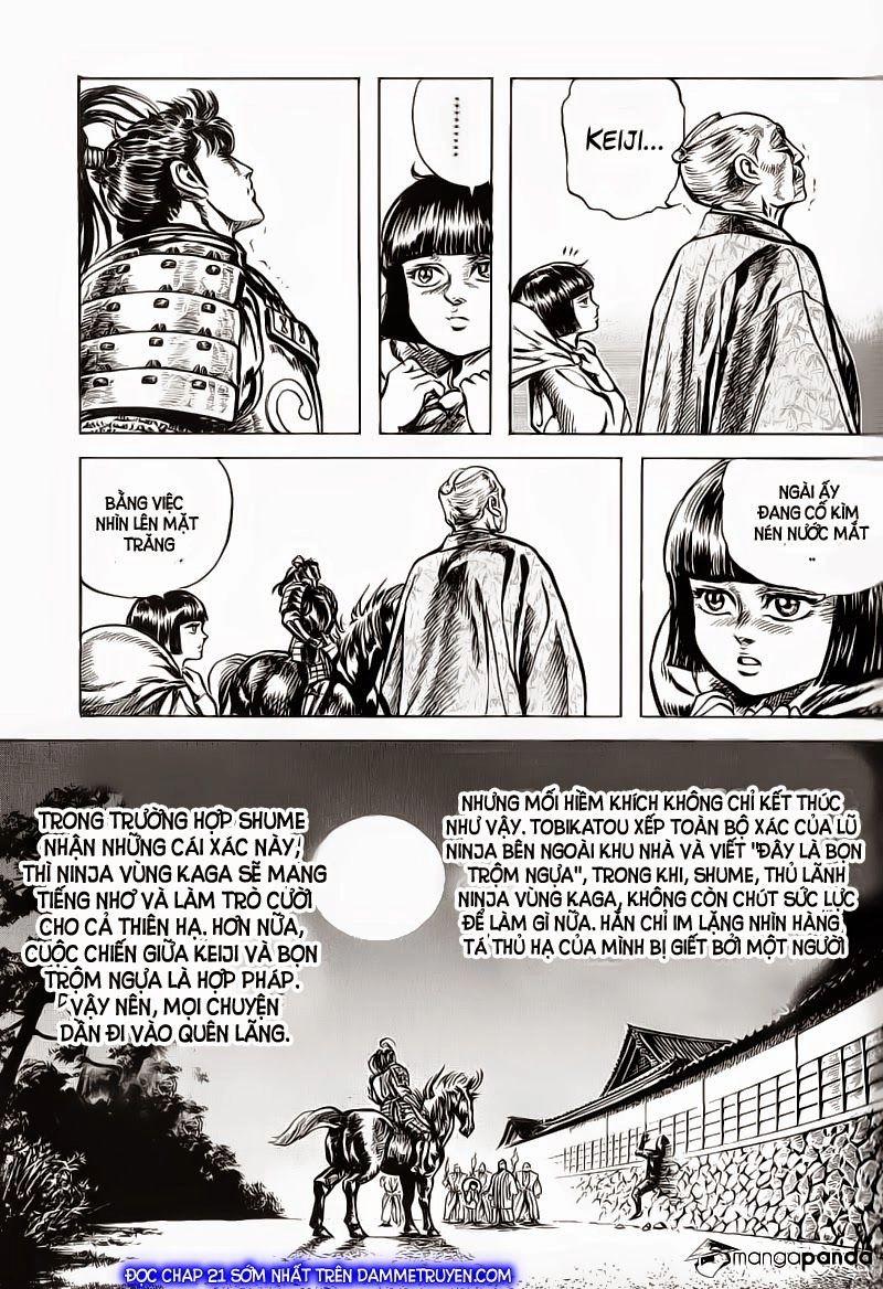 Bắc Đẩu Du Hiệp Chapter 20 - 20