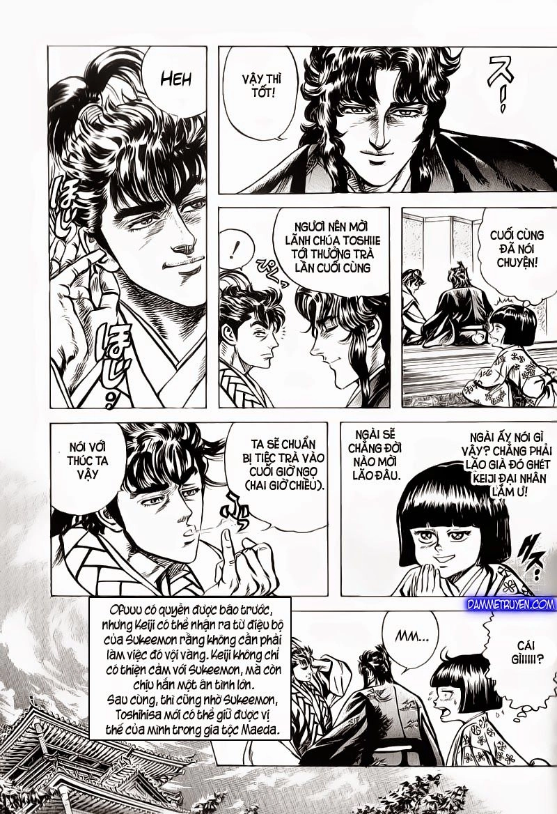 Bắc Đẩu Du Hiệp Chapter 23 - 7