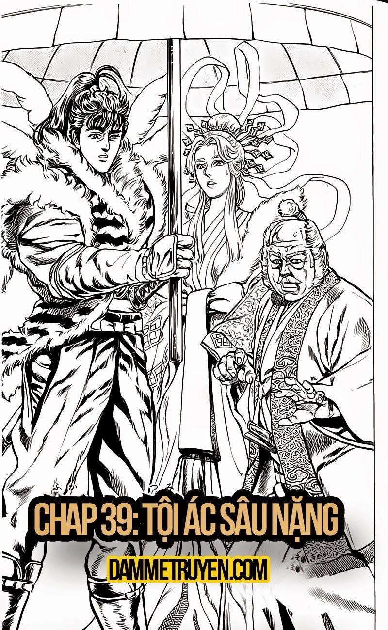 Bắc Đẩu Du Hiệp Chapter 33 - 2