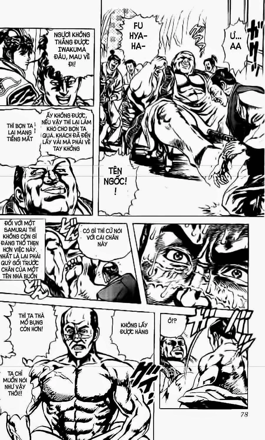 Bắc Đẩu Du Hiệp Chapter 38 - 14