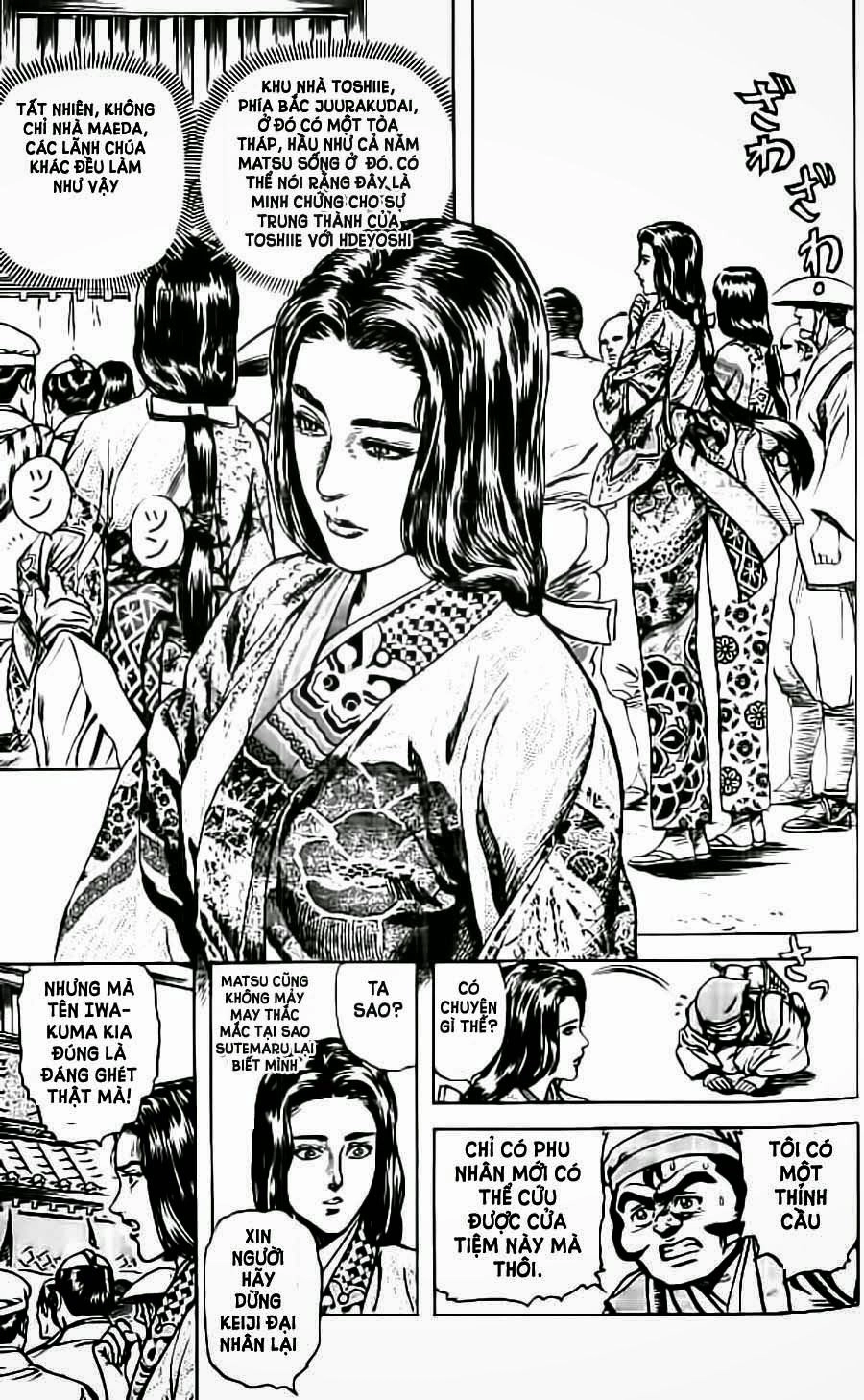 Bắc Đẩu Du Hiệp Chapter 39 - 9