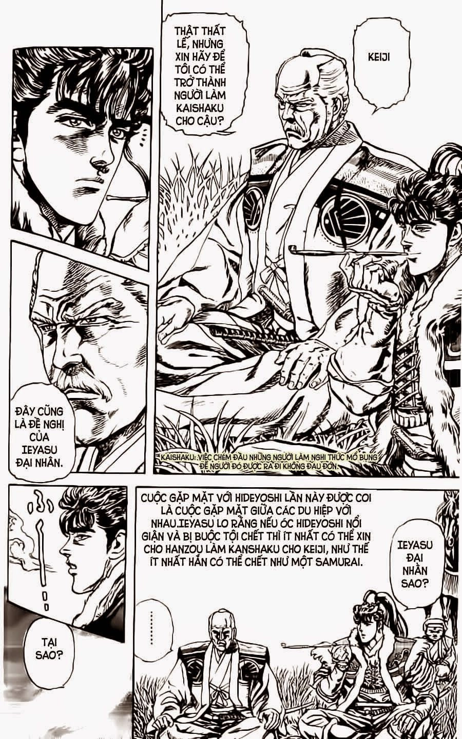 Bắc Đẩu Du Hiệp Chapter 42 - 10