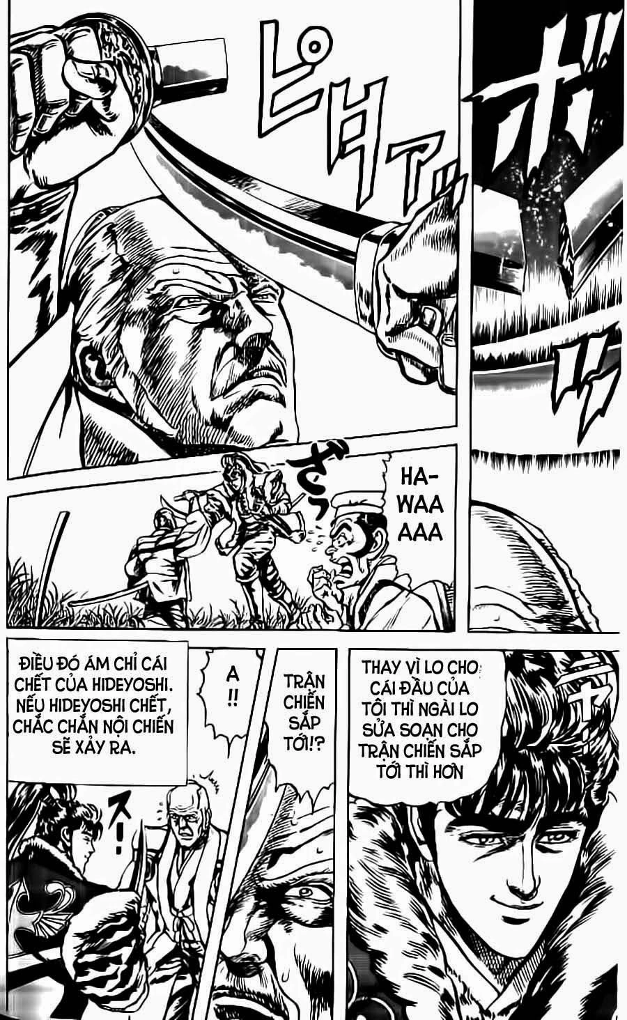 Bắc Đẩu Du Hiệp Chapter 42 - 18