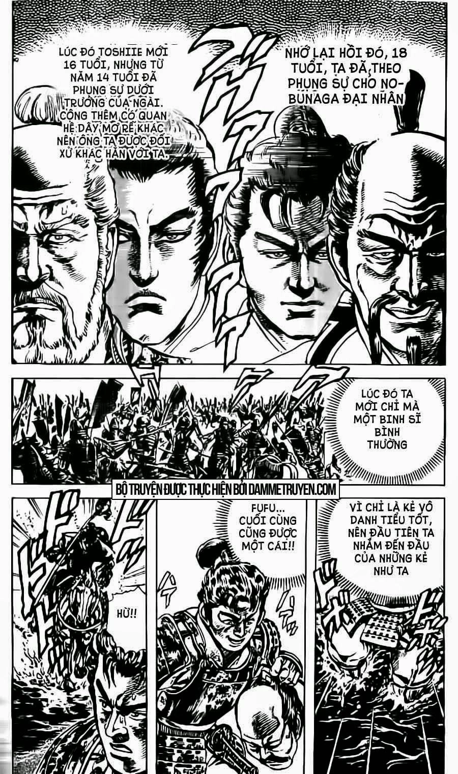 Bắc Đẩu Du Hiệp Chapter 43 - 14