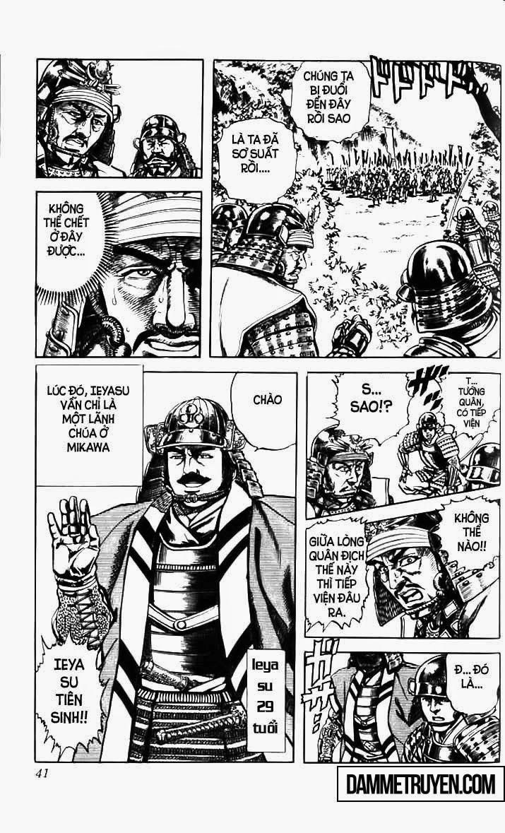 Bắc Đẩu Du Hiệp Chapter 45 - 16