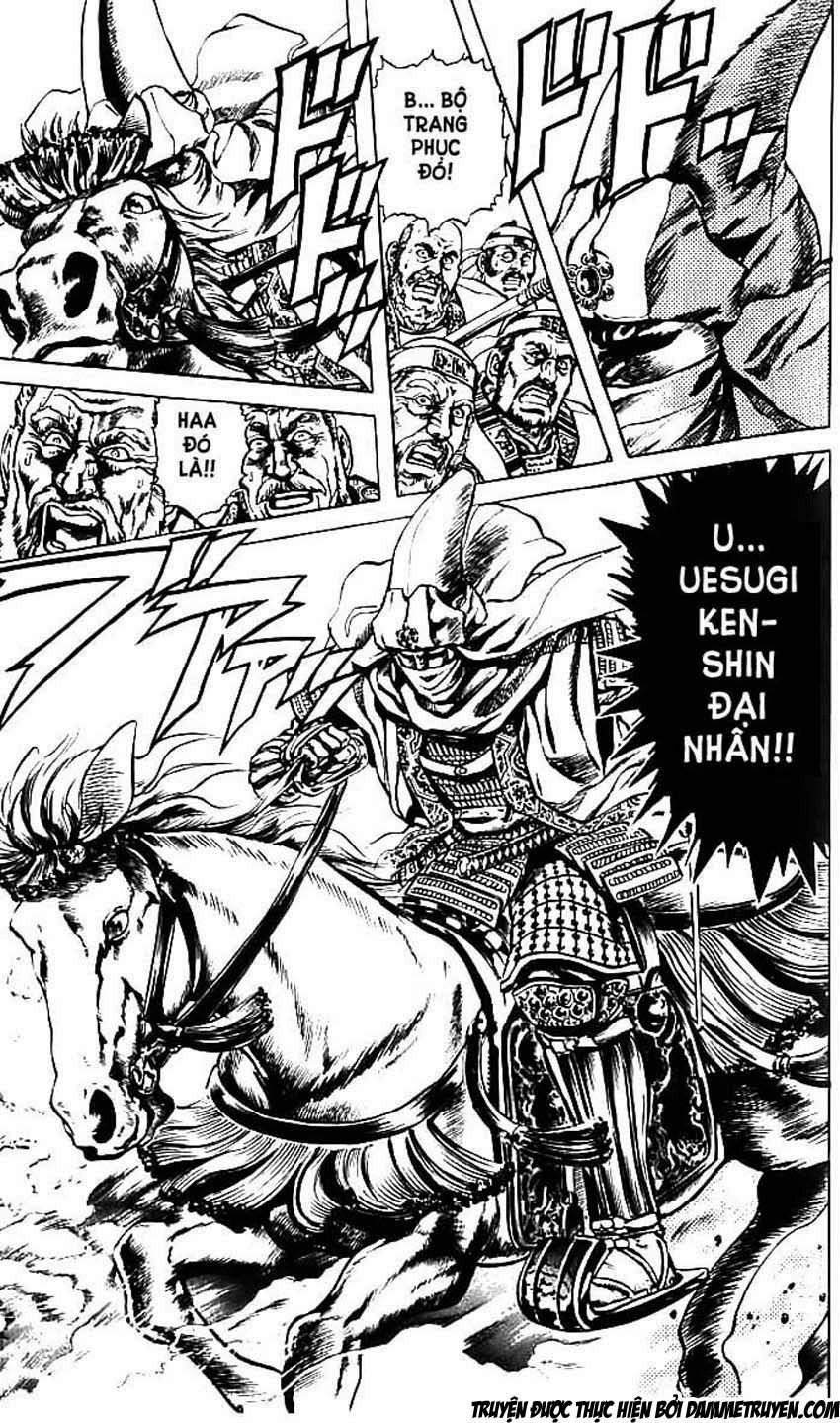 Bắc Đẩu Du Hiệp Chapter 52 - 7